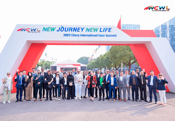 Chery año 2022