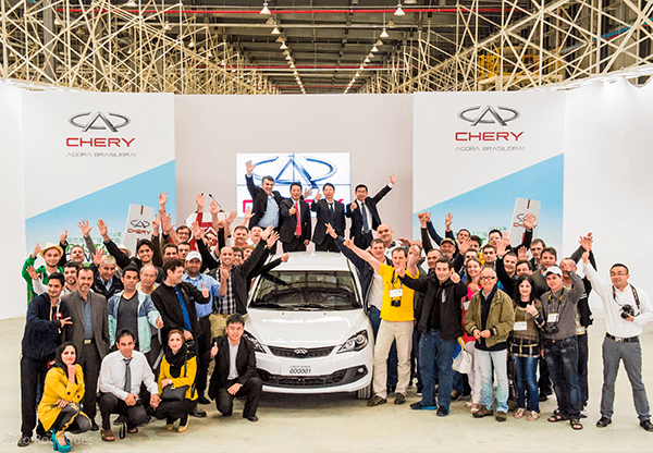 Chery año 2014